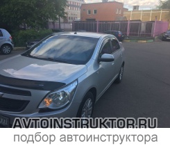 Обучение вождению на автомобиле Chevrolet Cobalt