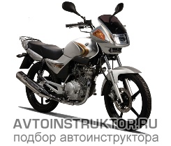 Обучение вождению на мотоцикле Yamaha YBR 125