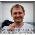 Андрей Поздняков