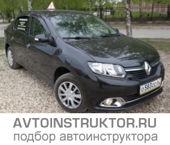 Обучение вождению на автомобиле Renault Logan