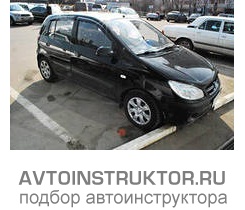 Обучение вождению на автомобиле Hyundai Getz