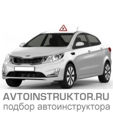 Автоинструктор Чащин Игорь Борисович