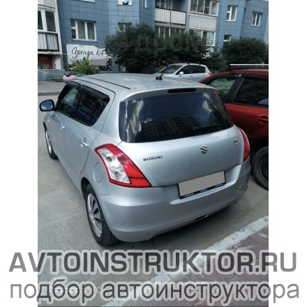 Обучение вождению на автомобиле Suzuki Swift