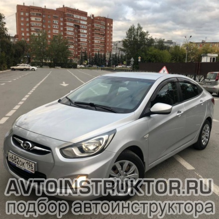 Обучение вождению на автомобиле Hyundai Solaris