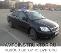 Обучение вождению на автомобиле Toyota Avensis