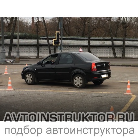 Обучение вождению на автомобиле Renault Logan