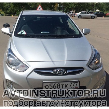 Обучение вождению на автомобиле Hyundai Solaris