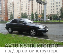 Обучение вождению на автомобиле Chevrolet Lanos