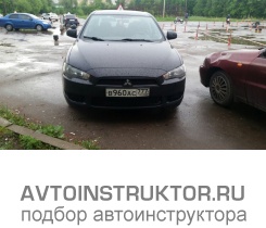 Обучение вождению на автомобиле Mitsubishi Lancer