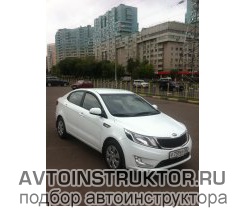 Обучение вождению на автомобиле Kia Rio