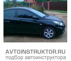 Обучение вождению на автомобиле Hyundai Solaris