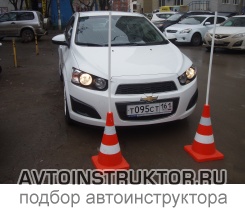 Обучение вождению на автомобиле Chevrolet Aveo