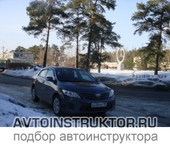 Обучение вождению на автомобиле Toyota Corolla