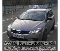 Обучение вождению на автомобиле Kia Ceed