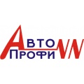 ЧОУ АВТО-ПРОФИ-НН