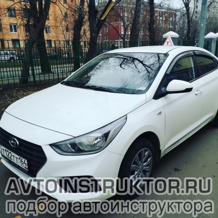 Обучение вождению на автомобиле Hyundai Solaris