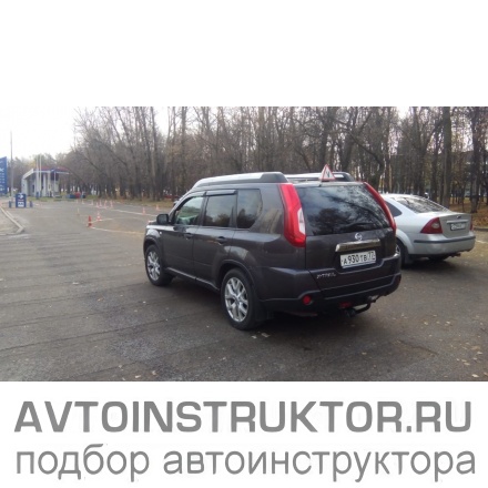 Обучение вождению на автомобиле Nissan X-Trail