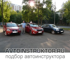 Обучение вождению на автомобиле Kia Rio