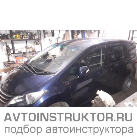 Обучение вождению на автомобиле Honda Mobilio