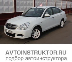 Обучение вождению на автомобиле Nissan Almera