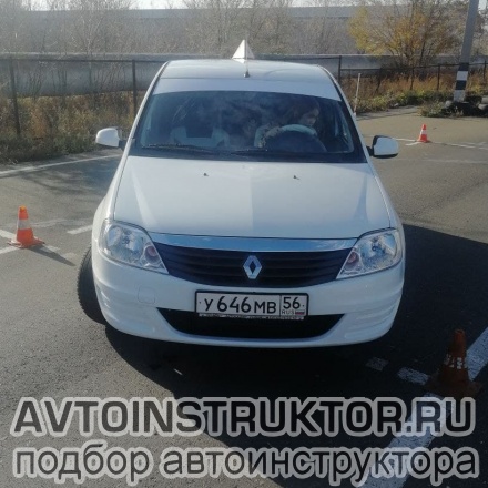 Обучение вождению на автомобиле Renault Logan