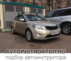 Обучение вождению на автомобиле Kia Rio