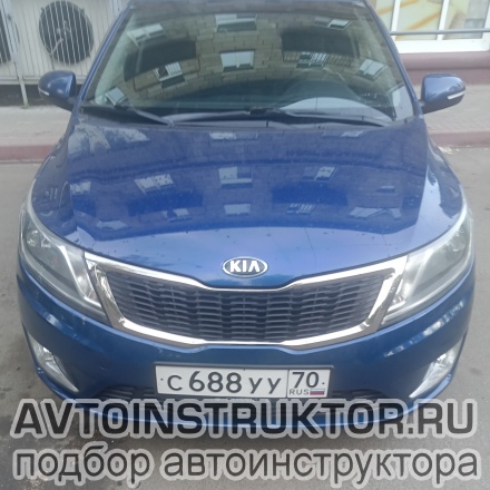 Обучение вождению на автомобиле Kia Rio