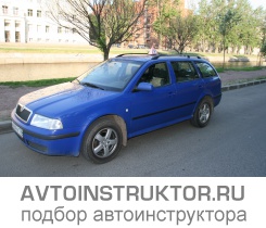 Обучение вождению на автомобиле Skoda Octavia