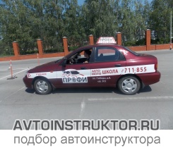 Обучение вождению на автомобиле Chevrolet Lanos