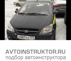 Обучение вождению на автомобиле Hyundai Getz