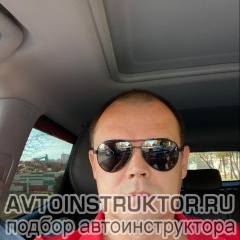 Артем Степанов