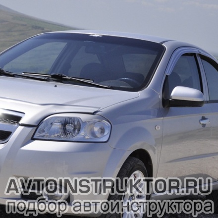 Обучение вождению на автомобиле Chevrolet Aveo