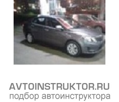 Обучение вождению на автомобиле Kia Rio