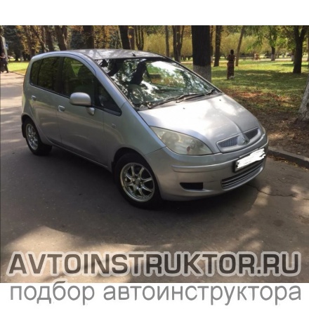 Обучение вождению на автомобиле Mitsubishi Colt