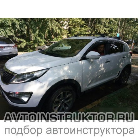 Обучение вождению на автомобиле Kia Sportage