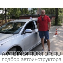 Автоинструктор Петров Станислав Игоревич