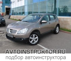 Обучение вождению на автомобиле Nissan Qashqai