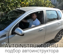 Обучение вождению на автомобиле Chevrolet Aveo