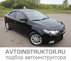 Обучение вождению на автомобиле Kia Cerato