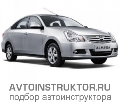 Обучение вождению на автомобиле Nissan Almera