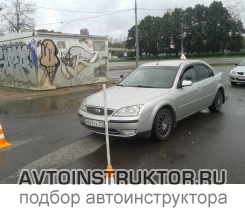 Обучение вождению на автомобиле Ford Mondeo