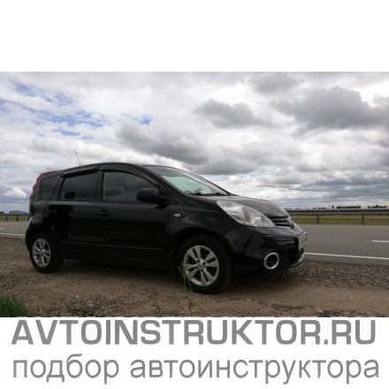 Обучение вождению на автомобиле Nissan Note