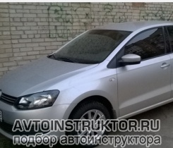 Обучение вождению на автомобиле Volkswagen Polo