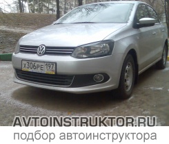 Обучение вождению на автомобиле Volkswagen Polo