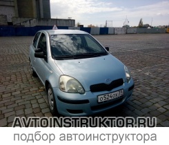 Обучение вождению на автомобиле Toyota Yaris