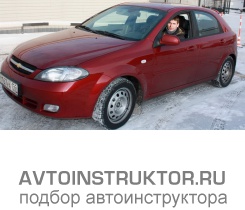 Обучение вождению на автомобиле Chevrolet Lacetti