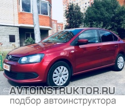 Обучение вождению на автомобиле Volkswagen Polo