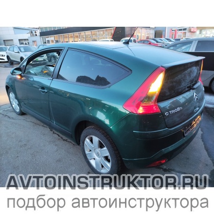 Обучение вождению на автомобиле Citroen C4