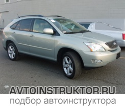 Обучение вождению на автомобиле Lexus RX