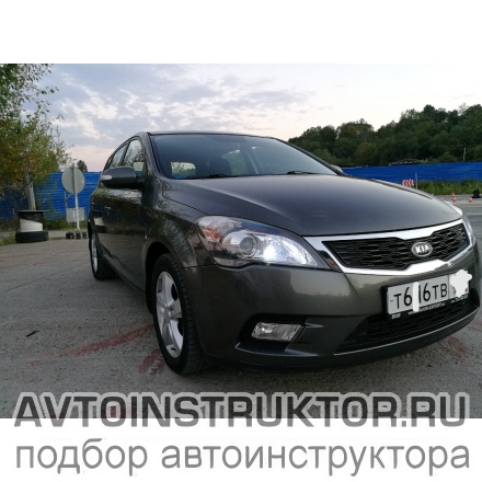 Обучение вождению на автомобиле Kia Ceed